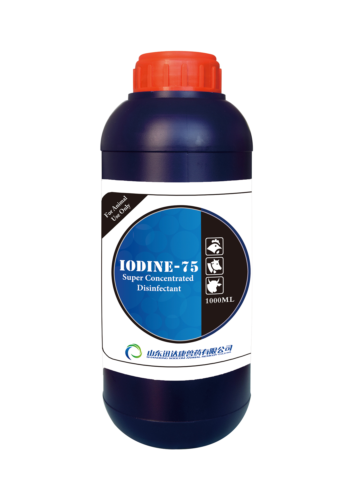 Iodine-75