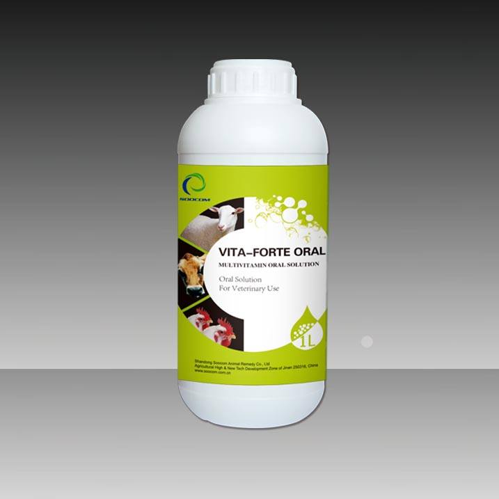 MULTIVITAMIN ORAL SOLUTION