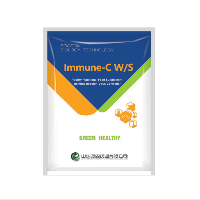 Immune-C W/S