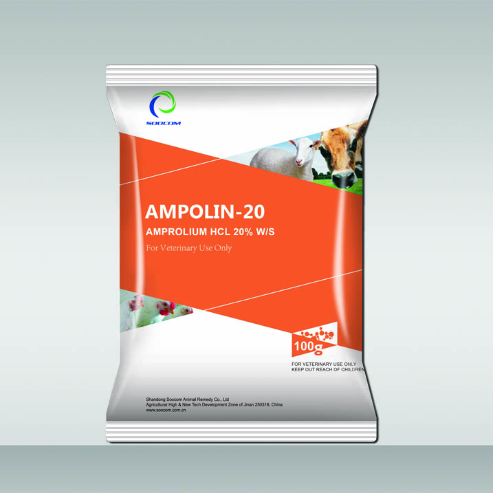 AMPOLIN-20